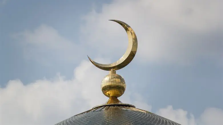 Islamic moon