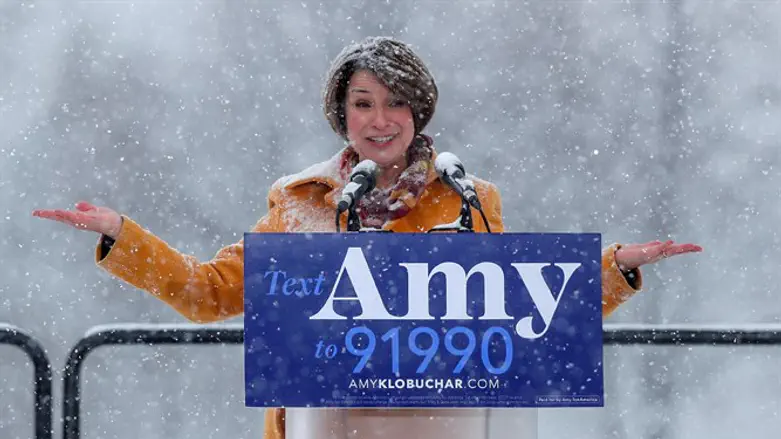 Senator Amy Klobuchar announces presidential campaign