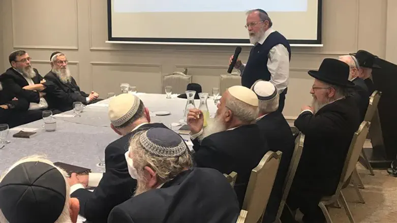 Rabbi's conference in Jerusalem: 'Unite ASAP'