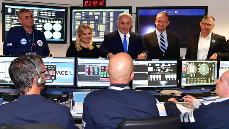 Netanyahu at lunar launch