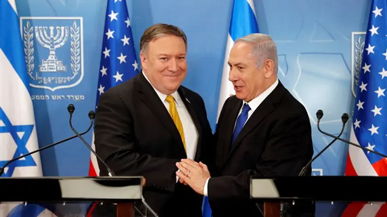 Pompeo and Netanyahu