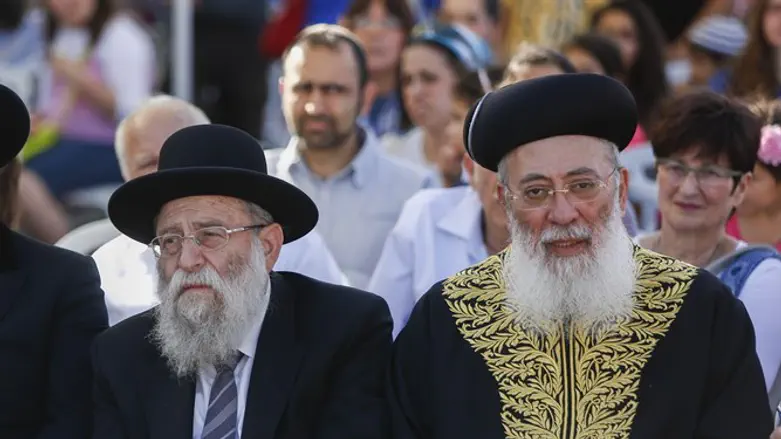 Rabbi Stern (left) and Rabbi Amar (right)