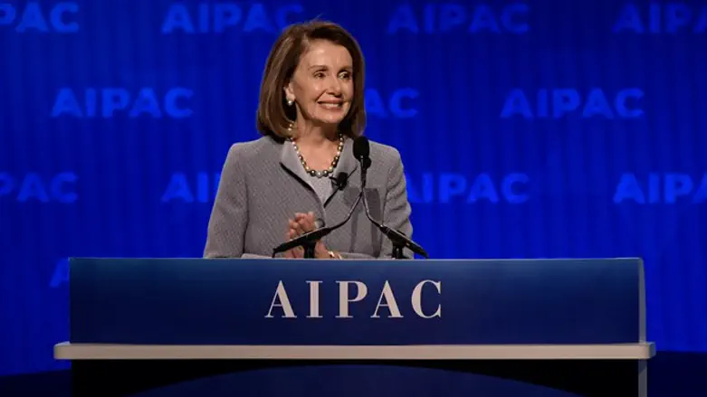 Pelosi at AIPAC