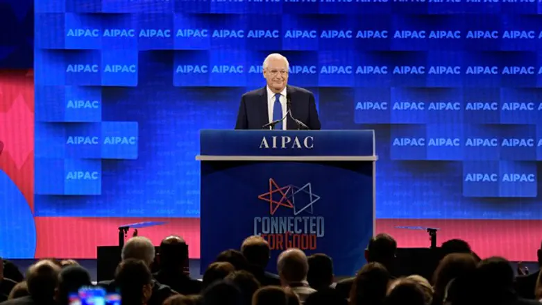 Ambassador Friedman at AIPAC