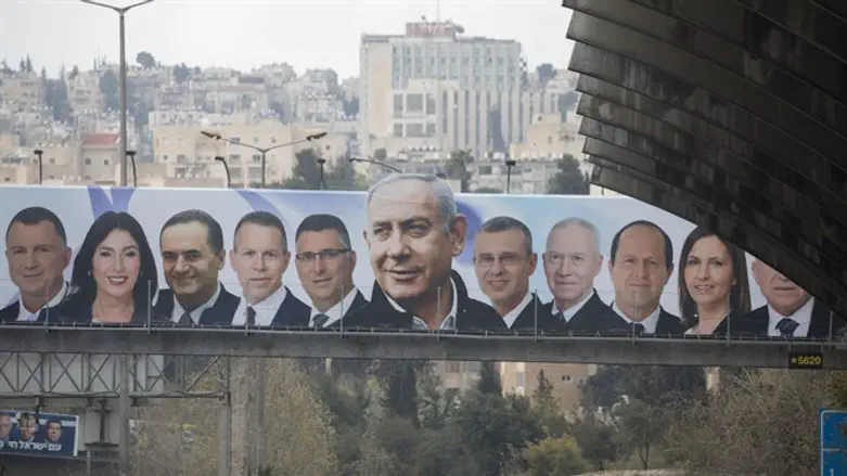 Election season in Israel