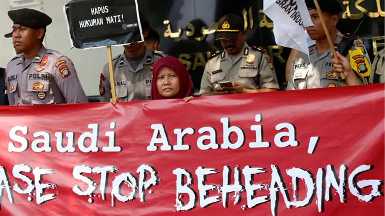 Protest in front of Saudi Arabia embassy