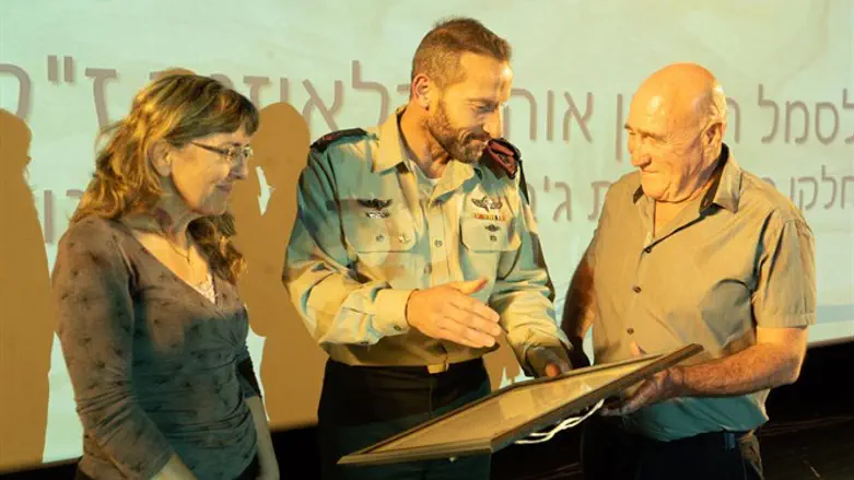 'Ohad's parents accepting award