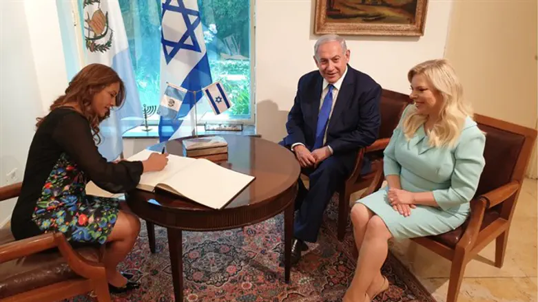 Netanyahus with Patricia Morales