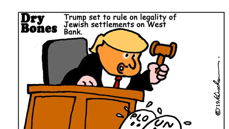 Trump is set to reject UN and PLO on Jews' legal rights in 'West Bank'