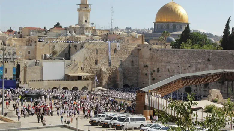 Western wall and the Temple Mount