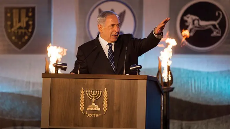 Netanyahu at Jerusalem Day ceremony at Ammunition Hill