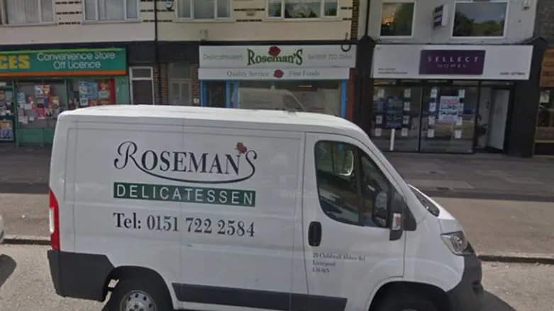 Roseman's Delicatessen in Liverpool 