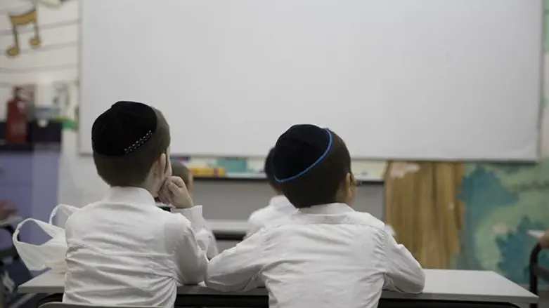 Haredi schoolchildren (illustrative)