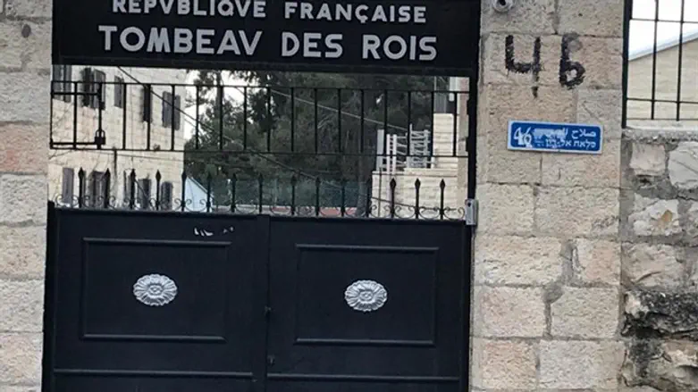 France must give back the Tombs of Kings to Israel