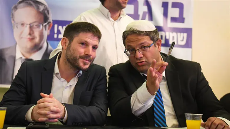 Smotrich and Ben Gvir (archive)