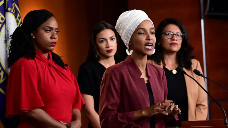 Pressley, Ocasio-Cortez, Omar, and Tlaib hold news conference