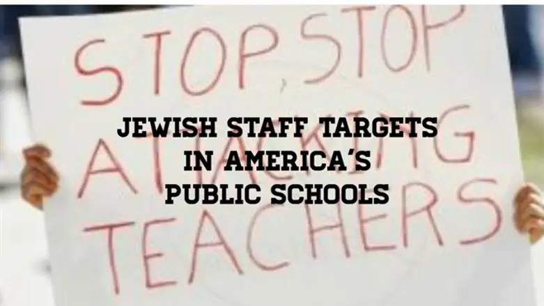 US Jewish teachers protest