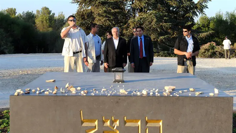 Herzl's grave