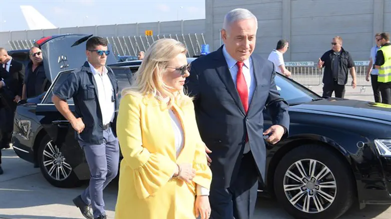 Netanyahus before boarding flight to Ukraine
