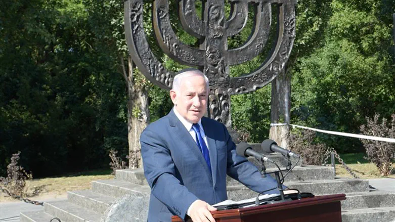 Netanyahu at Babi Yar