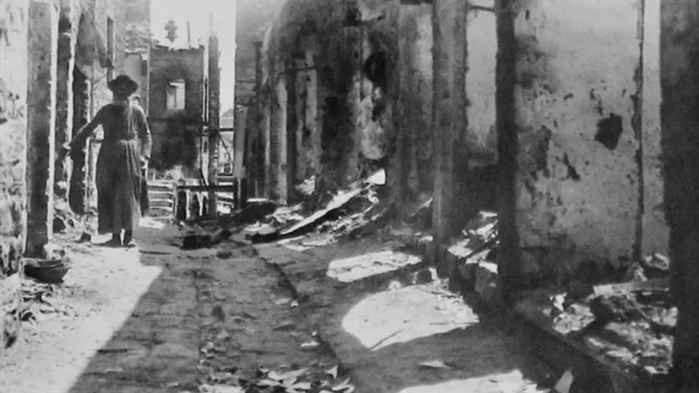 Jews street after pogrom