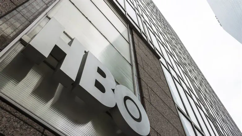 HBO office