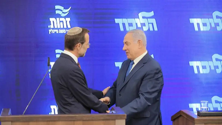 Netanyahu and Feiglin