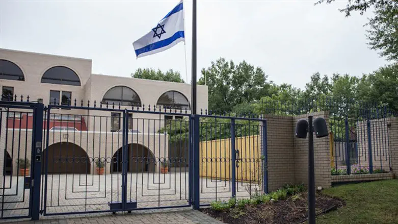 Israeli Embassy in Washington, DC