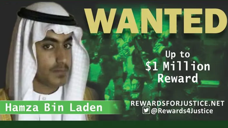 Ad published on State Department's Twitter account offers reward for locating Hamza