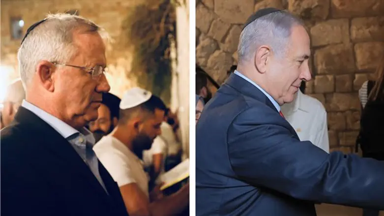 Netanyahu and Gantz at the Western Wall