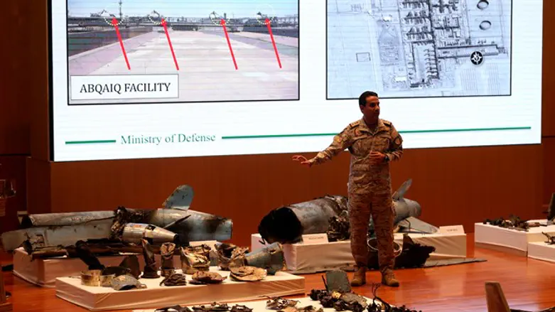 Saudi defence ministry spokesman displays remains of drones 