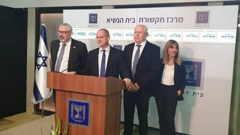 Yisrael Beytenu MKs in the President's Residence