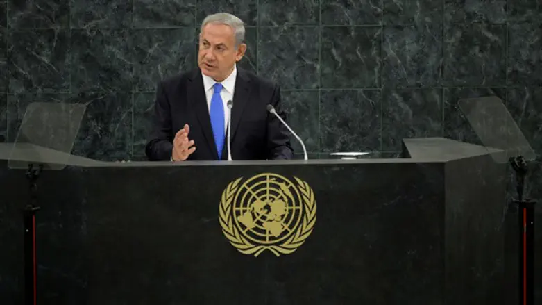 Netanyahu at the UN General Assembly