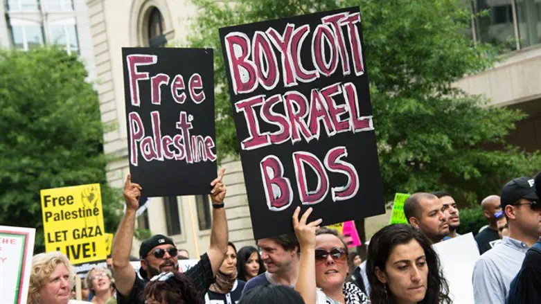 The truth about BDS