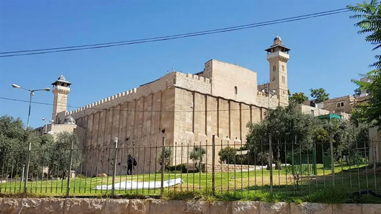 The Cave of the Patriarchs in Hebron