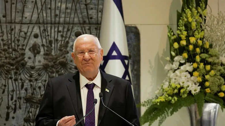 President Reuven Rivlin at Rabin memorial 2019