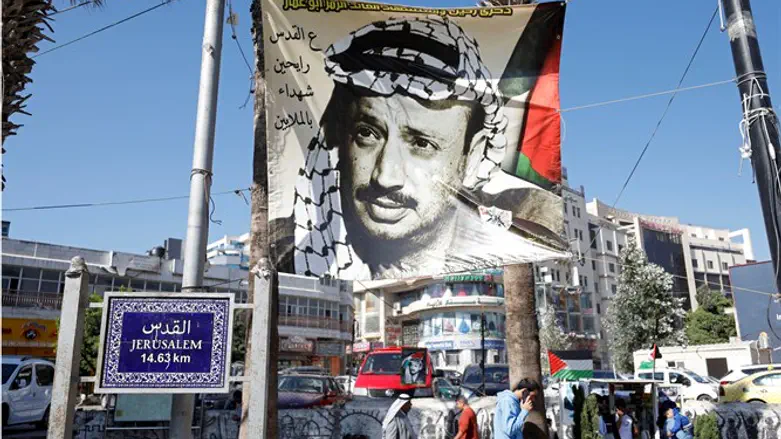 Ramallah marks 15th annivesary of Arafat's death, November 11th 2019