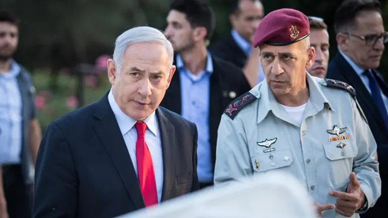PM Netanyahu and IDF Chief of Staff Aviv Kohavi