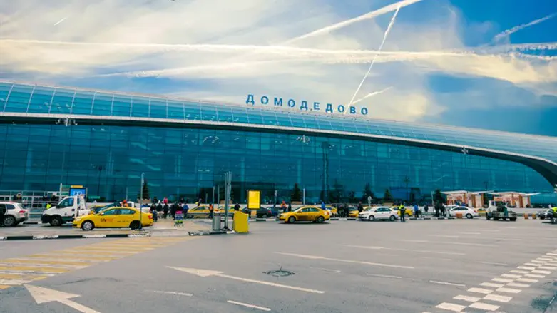 Moscow airport