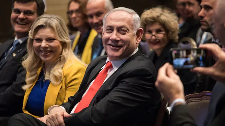 PM Netanyahu and his wife Sara