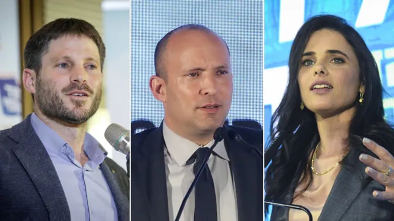Shaked, Bennett, and Smotrich