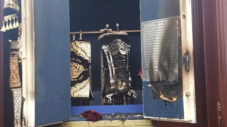 Torah ark vandalized in Modi'in Illit