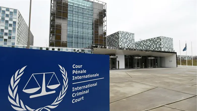 The International Criminal Court building at The Hague