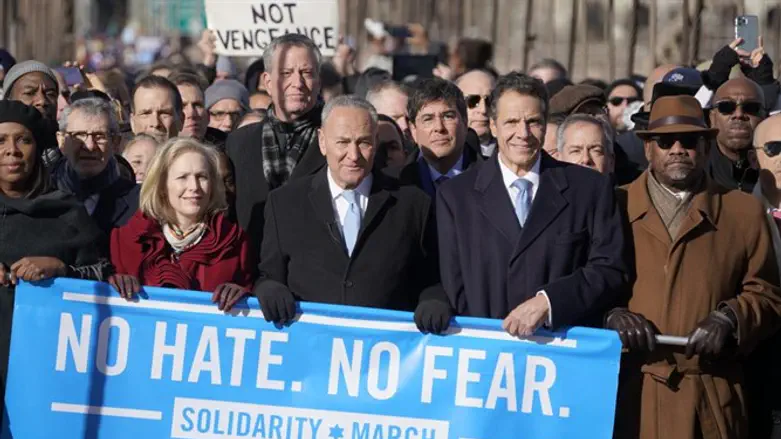 Some of the elected officials at the 'No Hate. No Fear.' march in New York.