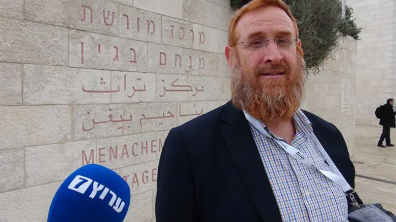 Yehuda Glick at Menachem Begin Heritage Center