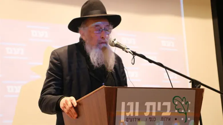 Rabbi Tau,