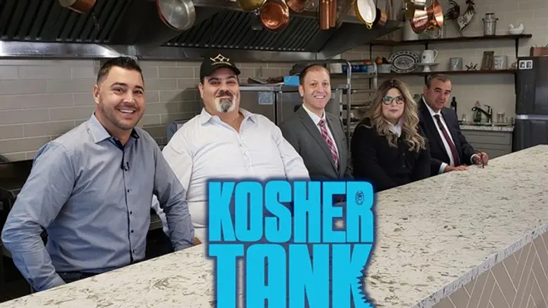 Kosher Tank