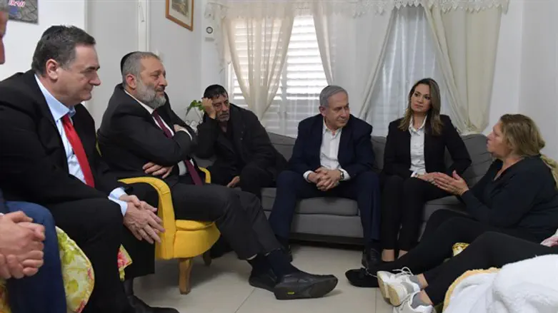 Netanyahu, Deri, Katz, Shasha-Biton pay condolence call