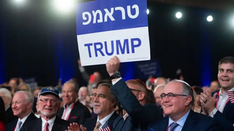 Republican Jewish Coalition annual leadership meeting in Las Vegas, April 6 2019