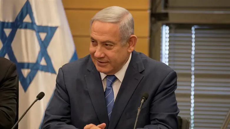 Netanyahu at Likud meeting February 9th 2020